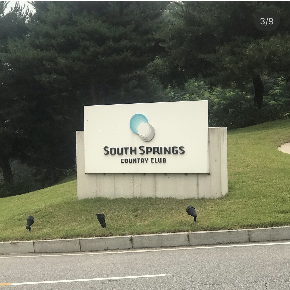 사우스스프링스CC 골프장 방문후기 (South Springs Country Club) – 엠제이굿뉴스100